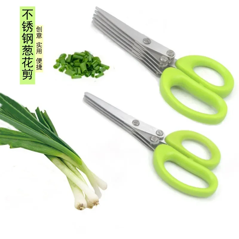 Muti-Layers Kitchen Scissors S - огляд і ціна Kitchen Appliances On Sale
