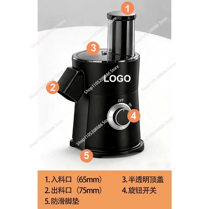 Electric Vegetable Cutter, Aut - огляд і ціна Food Processor Large