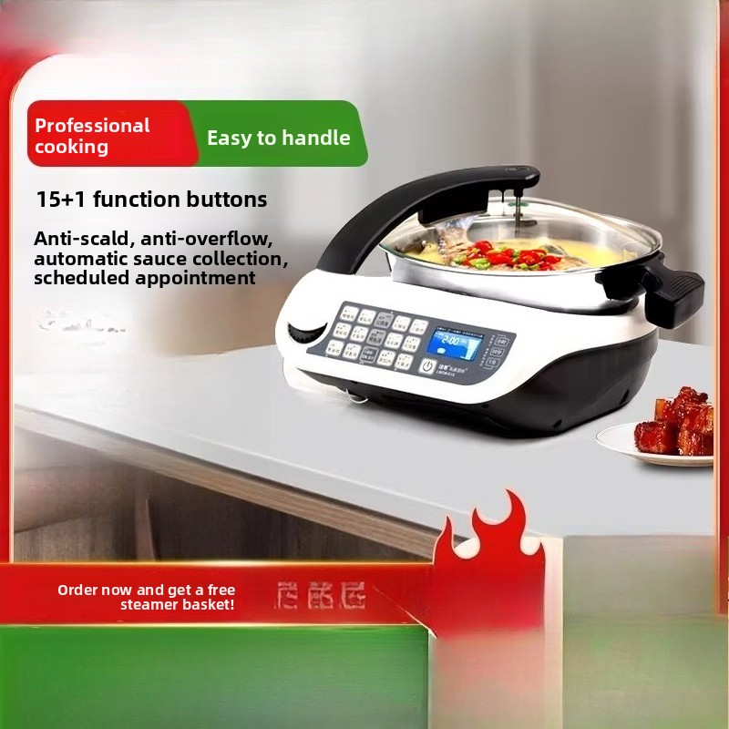 E15 Smart Cooking Robot, Large - огляд і ціна Food Processor Large